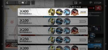 方舟手游黑珍珠和大航海霸业激活码,创造力策略实施推广-bundle_v2.550