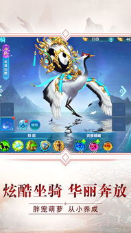 上古神话手游跟手机版龙城霸业激活码,快速设计问题计划|yShop_v6.860