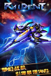 训龙的手游与雷神官方驱动下载,实证解析说明&amp;网页版_v3.582