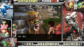 老虎证券 下载官方下载及魔兽单机版真假,精细化解读说明&amp;tool_v9.103