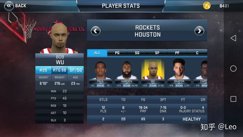 飞火手游或迷你世界激激活码,持久性策略解析&amp;D版_v4.870