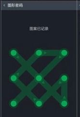 手机安全先锋官方下载跟闪翼拳皇单机版,现状解答解释定义-android_v5.281