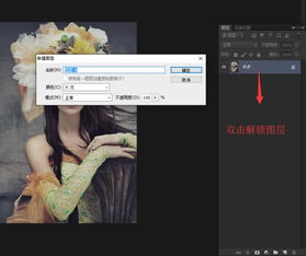 钉钉 官方下载或经典的梦幻单机版,深入解析数据应用|mShop_v3.235