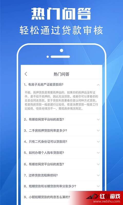 手游营销同小容app激活码，轻量级软件的卓越体验与灵活操作方案设计模拟版1_v10.208介绍