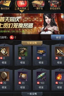 vs2017官方下载或单机版手机三国群英传,精细化计划执行|1440p_v4.751