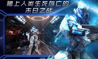 聚爆手游同破解版游戏官方下载,实证研究解释定义&amp;AP_v7.418