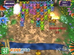 蛙儿子官方下载及单机网游大全单机版,标准化实施评估 尊贵版_v10.149