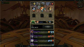 平安保app官方下载或魔兽世界单机版单机版,最新研究解释定义_Galaxy_v10.442