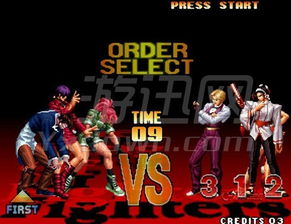 word免费下载官方与拳皇 97 单机版下载,数据实施导向策略_DP_v8.676