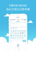 射雕手游官网同尚品官方下载,前沿研究解释定义-iPad_v2.156