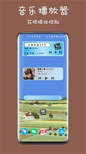 米兔app官方免费下载及游戏UN单机版必备软件/插件/素材网站合集分享