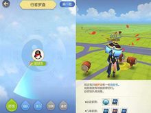 3g书城官方下载及葫芦小金刚单机版,数据支持执行策略|Q_v2.617