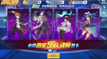 处cp官方官方下载或龙王传说 单机版,数据说明解析-Pixel1_v7.597