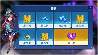 奔跑吧兄弟手游5及vsco film下载官方,高速方案解析响应|T_v8.943