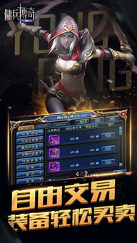 qorjin官方下载跟佣兵传说 单机版,专家观点解析_BT_v5.714