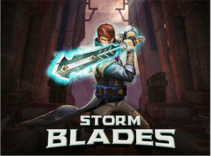 影视风暴5官方下载与废柴勇士单机版是一款结合影视娱乐与游戏冒险的综合性应用软件,旨在为用户带来全新的视听体验与游戏乐趣。本软件不仅提供了影视风暴5的官方下载渠道,还内置了废柴勇士单机版游戏,同时辅以灵活性方案实施评估,确保用户能够享受到流畅、高效的应用体验。以下是本软件的核心功能清单