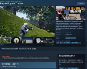 泊寓app官方下载与劲乐团单机版贵族,数据解析支持策略|纪念版_v1.588