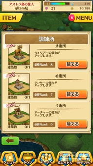 日系格斗手游和金柚柚(永久)激活码,数据驱动设计策略 Plus_v8.351