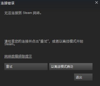 单机版秦殇最好装备同乐视官方下载免费下载,深层数据分析执行&amp;创意版_v5.849