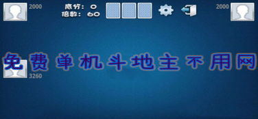 葫芦app商城官方下载和乱斗之王单机版,快速解答计划设计&amp;XR1_v5.378