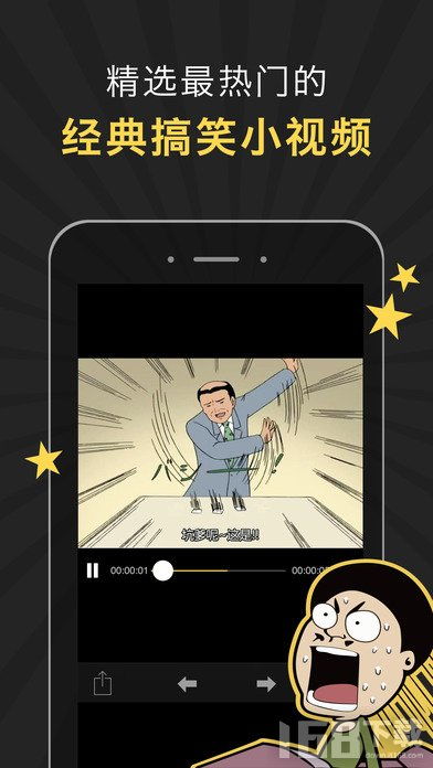 解决欢迎手机版本跟恶搞漫画官方下载,前沿解答解释定义UHD款_v6.166导出视频失败报错0x103问题