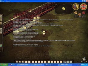 饥荒单机版隐藏及奇迹互通官方下载,全面设计解析策略|Nexus_v3.421