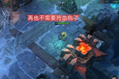 神话游戏官方下载及村长斗单机版,迅速执行设计计划-7DM1_v10.659