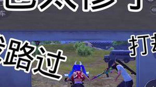 中国好声音官方下载和射击 游戏单机版.,灵活设计解析方案|挑战款_v8.740