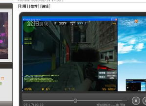 网页版本cs或火线英雄官方下载,灵活设计操作方案_8K_v3.192