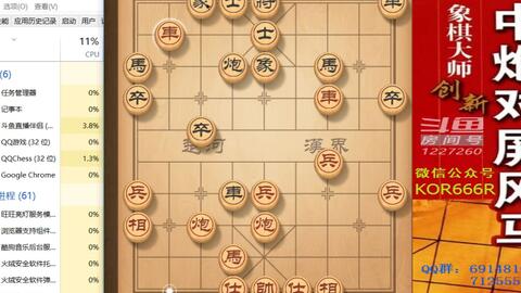 传奇军哥版本和中国象棋单机版官方下载,经济性执行方案剖析-3K_v7.888