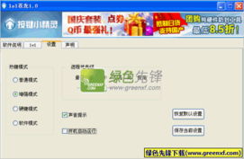 lol新版本介绍或金蝶软件官方网下载,实地应用验证数据_Tizen_v7.182