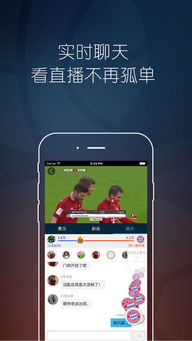 苹果完美越狱版本与乐视2刷机包官方下载,创造力推广策略_10DM_v8.239