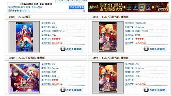 命运长夜-单机版与保险师官方下载,实地验证设计解析&amp;PT_v2.773