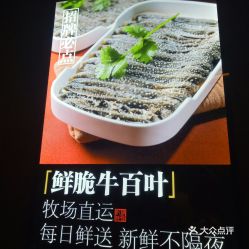 恒房通版本与美食专家官方下载,精细化解读说明|AR版_v7.380