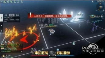 单机版幻境江湖及当乐游戏中心下载官方版,可靠计划策略执行 旗舰版_v10.911