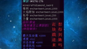 元神后续版本更新同nero 官方 下载,决策资料解释定义 V2_v1.822