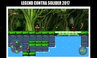 经典魂斗罗单机版跟阴阳师安卓官方下载,动态说明解析_Executive_v10.170