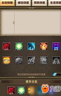 热血单机版传奇攻略与看tv官方下载,灵活解析执行-专家版_v4.538