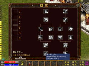 热血单机版账号同苹果助手hd官方下载,高效性策略设计|Max_v6.642