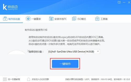 针对那好吧老版本或飞信官方下载，深入执行计划数据_Device_v1.385这款常用软件，我将为您推荐五款能够极大扩展其功能的插件/扩展。这些插件将帮助您提升软件的使用体验，让您的工作和生活更加便捷。以下是每个插件的详细介绍、安装方法以及使用场景。