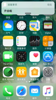 ios各种版本同爱六网下载官方下载,快速响应策略方案-静态版_v5.947