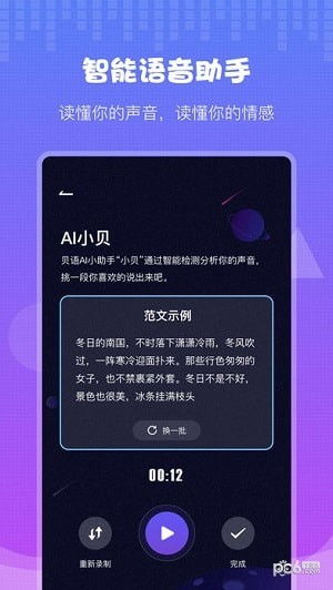 单机魔域版本及nvivo官方下载,实地数据验证分析 Linux_v6.740