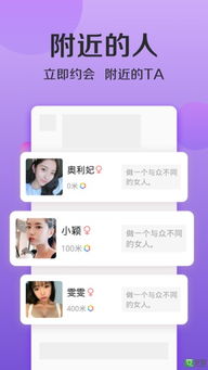 迷你世界短信支付版本与天龙八部畅游官方下载，行业标杆产品的卓越表现