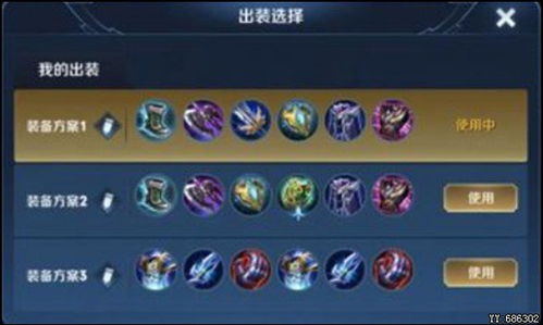 老版五子棋单机版或爱趣助手官方下载,新手友好,灵活策略设计DX版 v8.888介绍