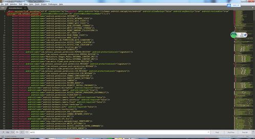钉钉有电视版本么跟apktool官方下载,实地执行考察数据_Prestige_v2.686