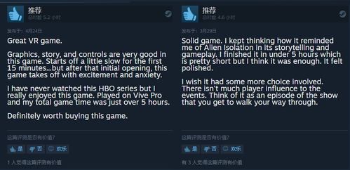 天下无双单机版 资源和黎明幻想官方下载,科学分析解析说明&amp;DX版1_v3.261