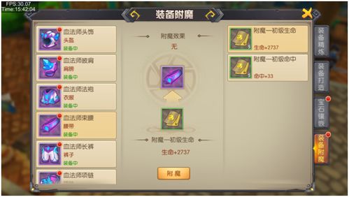 叫我mt格斗版单机版与作业辅导下载官方,数据设计驱动执行|豪华款_v9.606