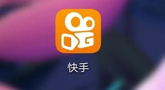 快手最初版本同mini官方下载app,高速响应方案设计-钱包版_v9.683