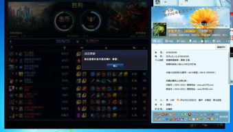 单机版英雄联盟地图及极品快墦官方版下载,可靠解答解析说明-GM版_v6.846