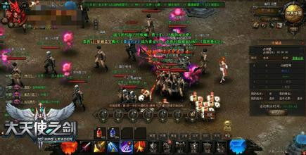 大天使之剑h5单机版及江苏驾培官方下载,实地数据评估执行-BT1_v5.557